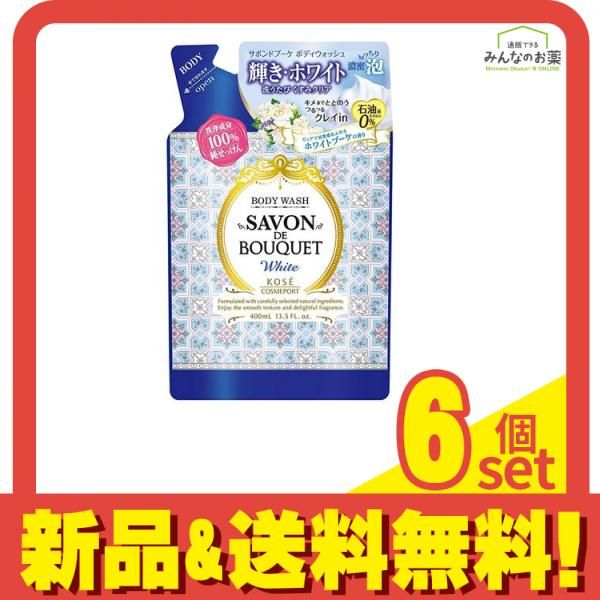 サボンドブーケ ホワイト ボディウォッシュ 400mL (詰め替え用) 6個セット まとめ売り