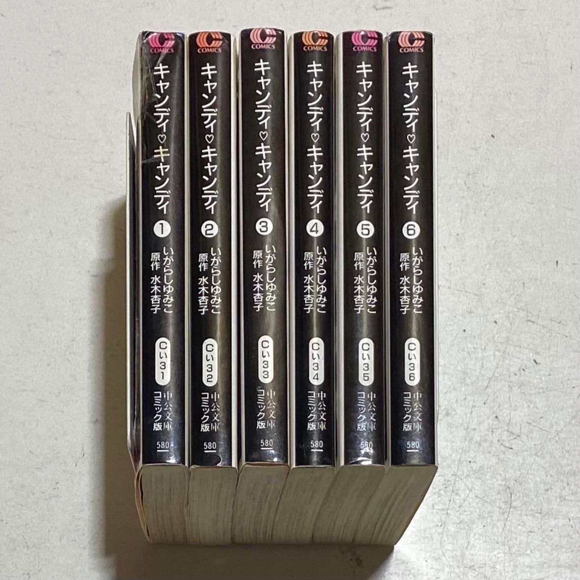 【希少本】バガボンド 1〜3巻セット　初版帯付き 希少本】バガボンド 1〜3巻セット 初版帯付き
