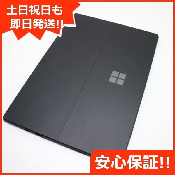 Surface