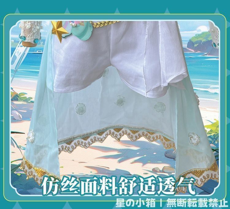 2025新品 第五人格 コスプレ衣装 バーメイド デミ・バーボン「海塩