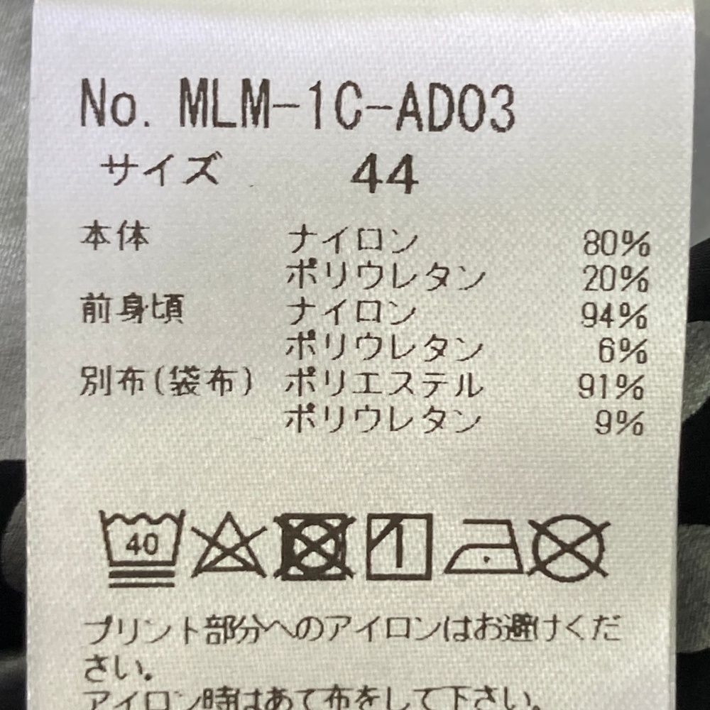 メンズ ストスト