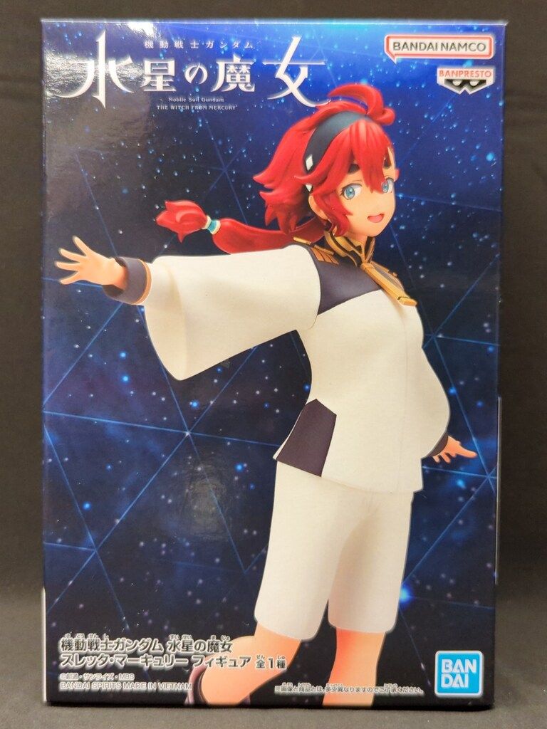 スレッタ　マーキュリー　ガンダム　水星の魔女　新品未使用　タオル モビルスーツ ハンカチ 珍しい ガンダム 水星の魔女」スレッタ
