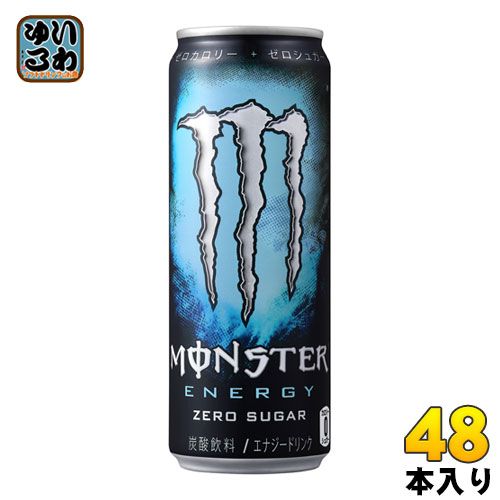 アサヒ モンスターエナジー ゼロシュガー 355ml 缶 48本 24本入×2 まとめ買い エナジードリンク 炭酸飲料