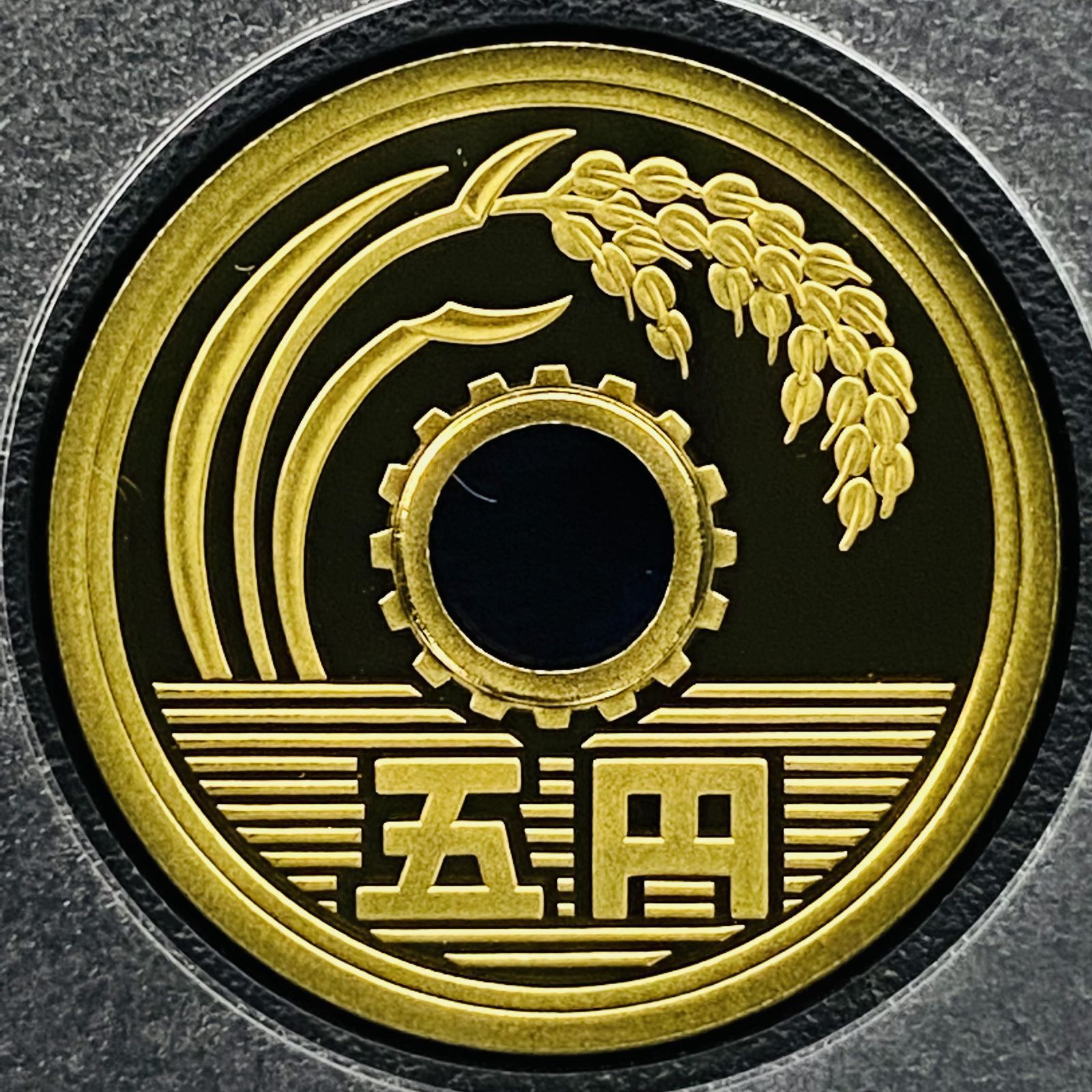 最終価格　記念プルーフ硬貨まとめて ◇57976Y 【通貨】 2006年日豪交流年 プルーフ貨幣セット