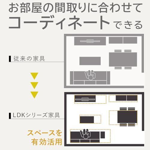 スツール シーンやお好みに合わせて組み合わせ出来る