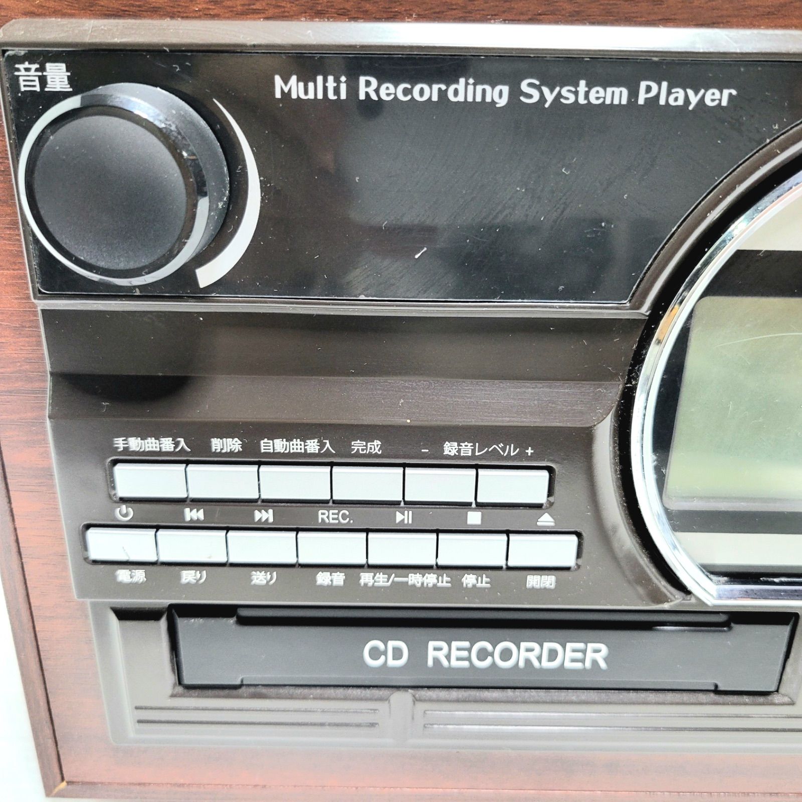 とうしょう マルチレコーディングシステムプレーヤー TS-6160 【公式通販】