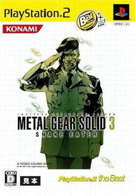 Metal Gear Solid 3 Snake Eater PlayStation 2 the Best