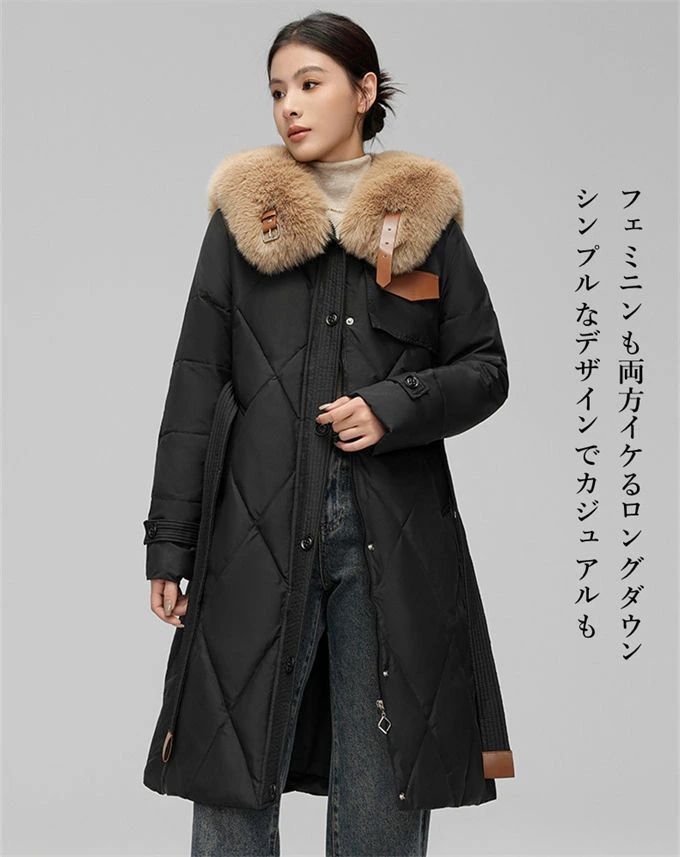 コート 上品
