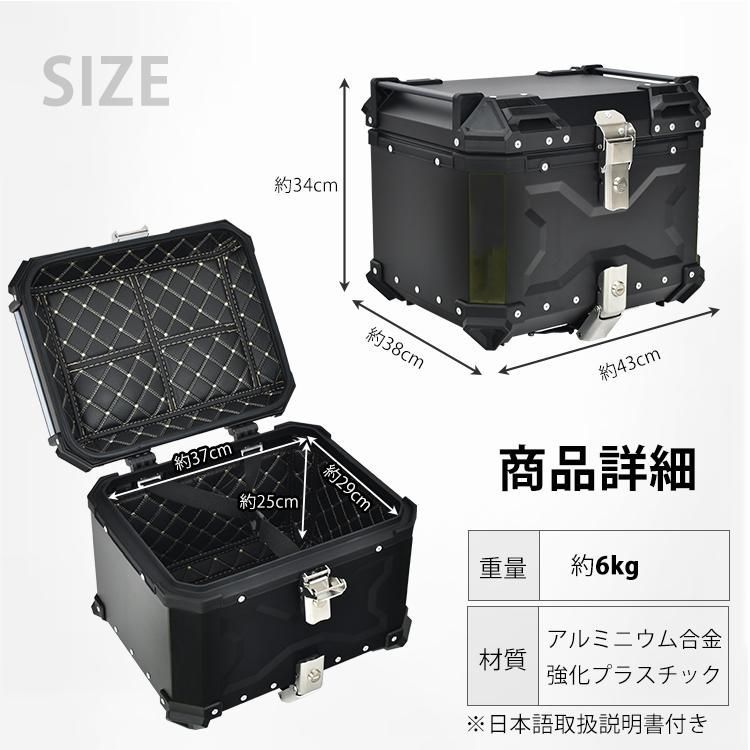 取付ベース付 鍵2本付