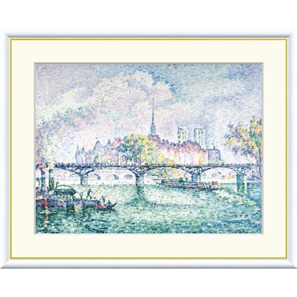 パステル画 女性の肖像画 額装品