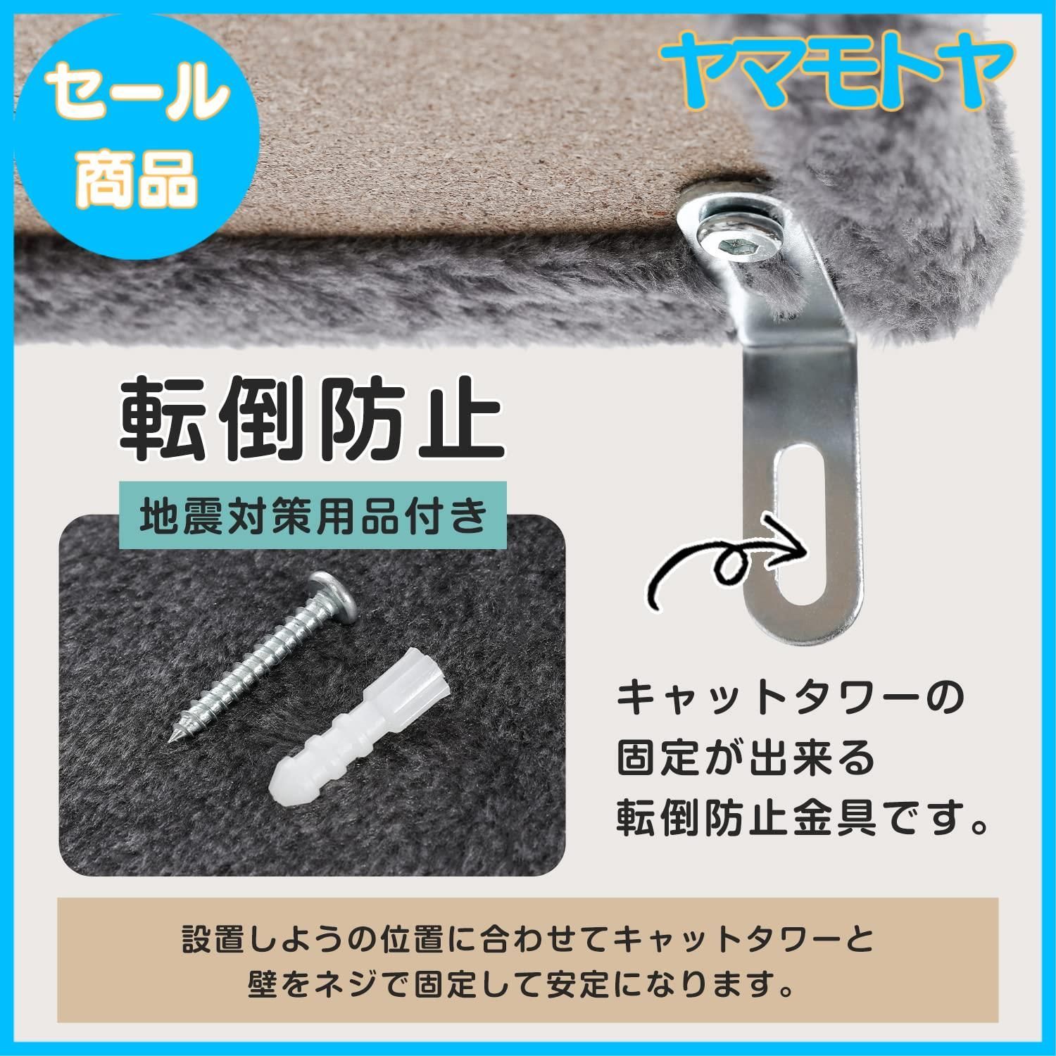ベージュ