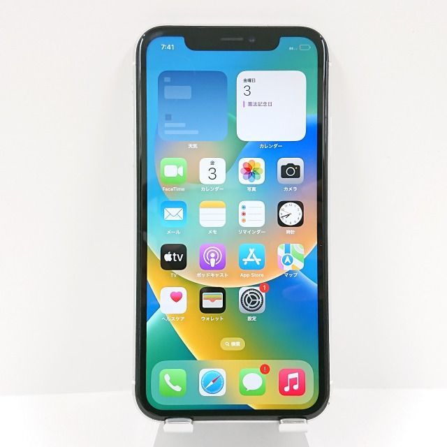iPhoneXR 128GB SoftBank ホワイト 送料無料 本体 c05688