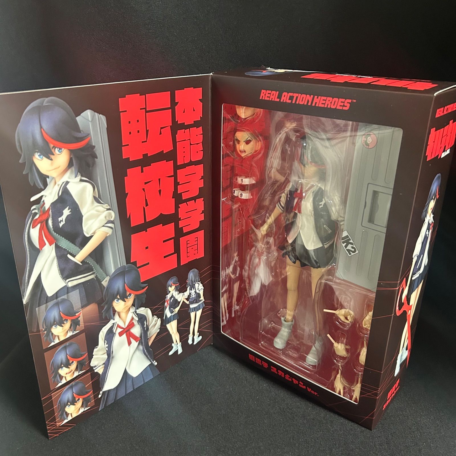 1/6 RAH キルラキル 纏流子 スカジャンVer. フィギュア 可動