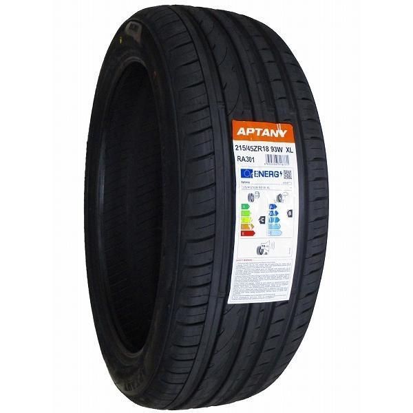 215|45R18 製造