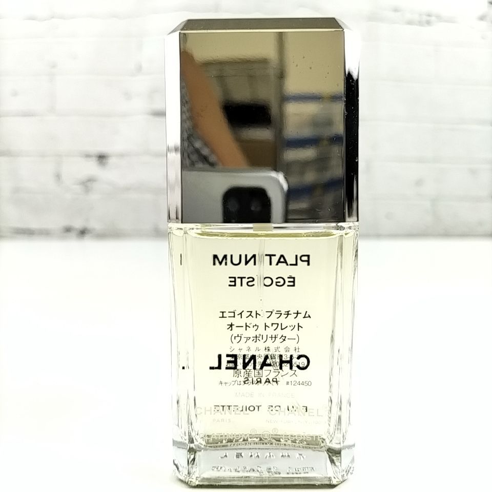 CHANEL PLATINUM ÉGOÏSTE 100ml 3個セット 楽天市場】シャネル エゴイスト プラチナム 100ml EDT SP