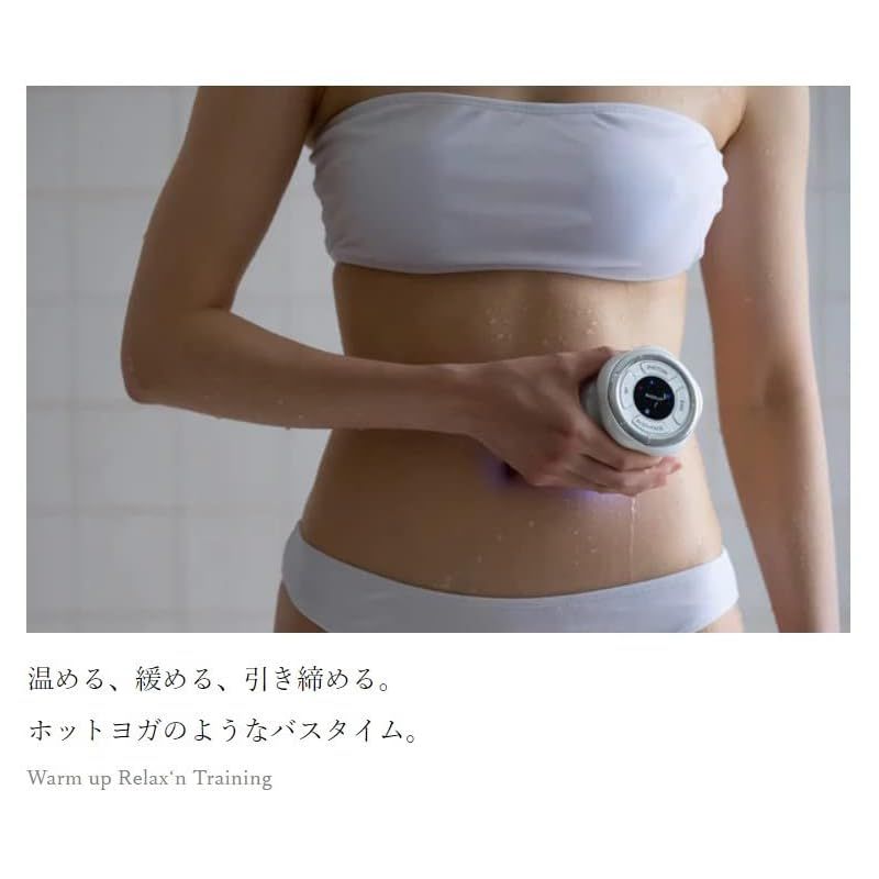 美顔器 リフトアップ EMS RF トータルケア BASSLET バスレット