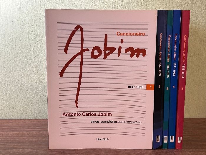 《絶版 洋書楽譜 CANCIONEIRO JOBIM  Antonio Carlos Jobim  全5巻 アントニオ・カルロス・ジョビン全曲集》