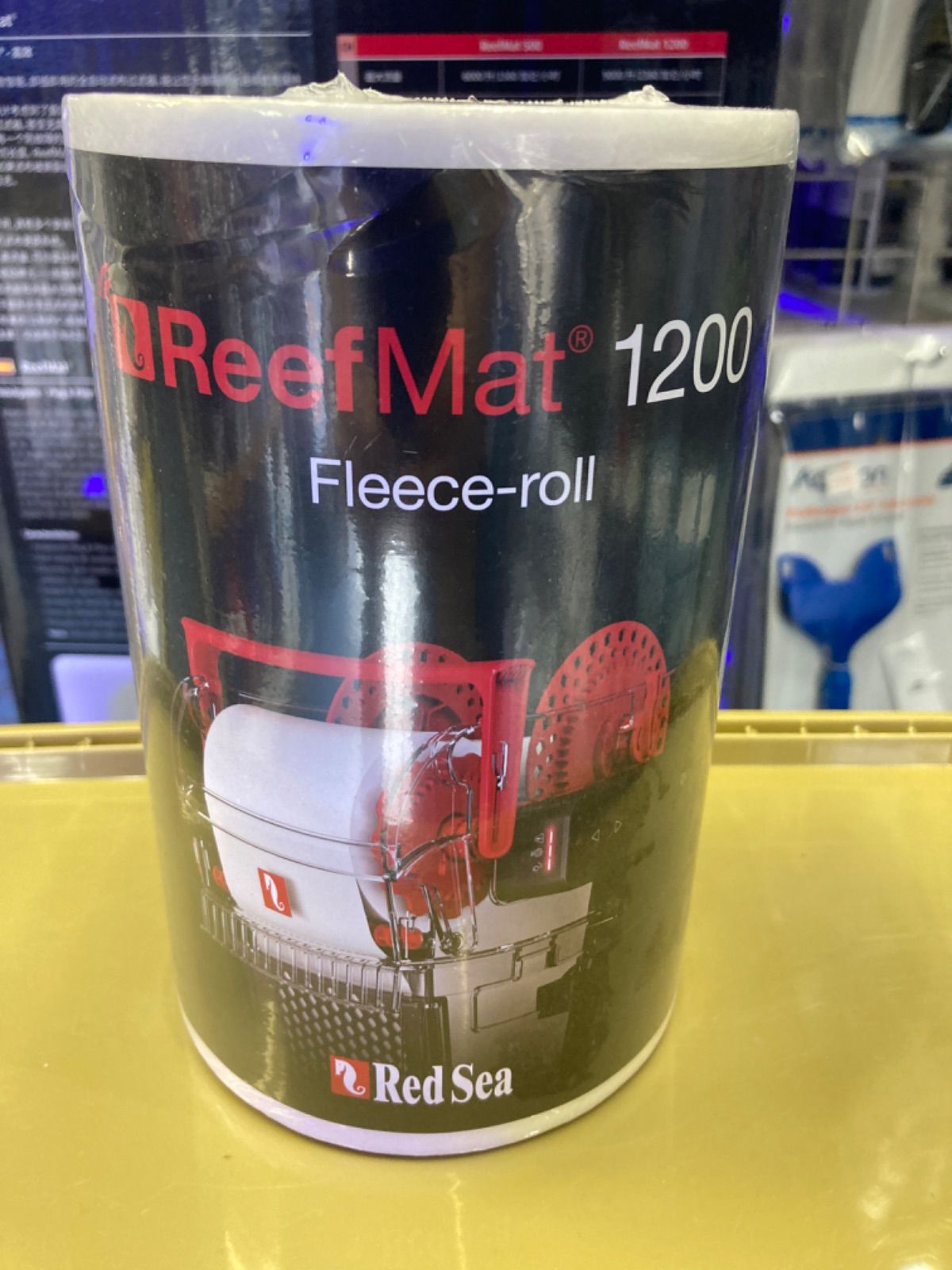 レッドシーリーフマット1200新品未使用Redsea レッドシー リーフマット1200