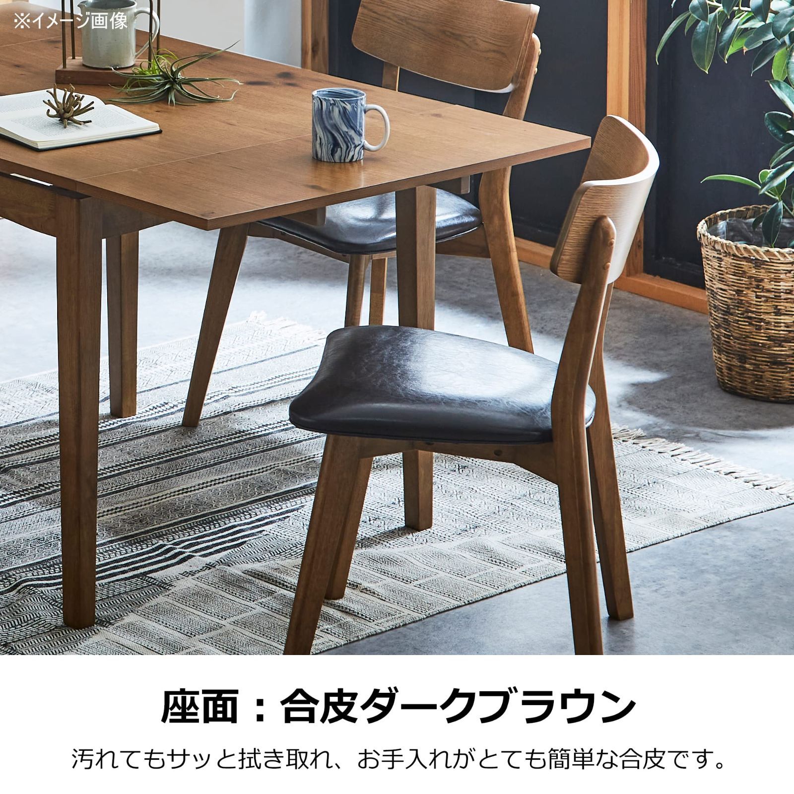 大川家具