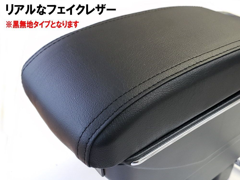 加工不要 サンバートラック