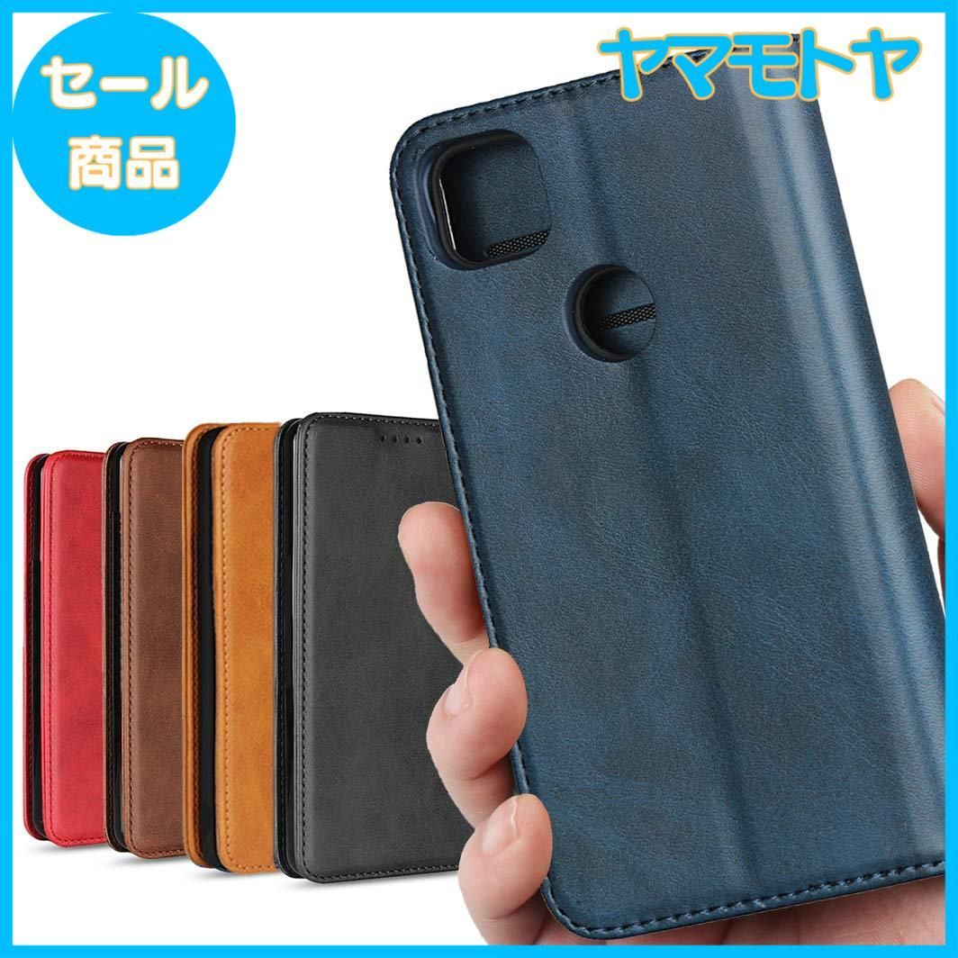 特売】Google pixel 4a ケース 【5.81インチ4Gモデル対応】 pixel4a 