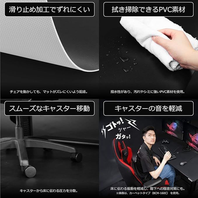 ブラック