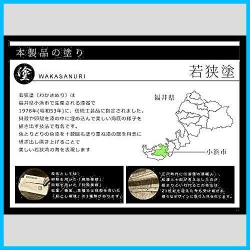 金婚祝い プレゼント