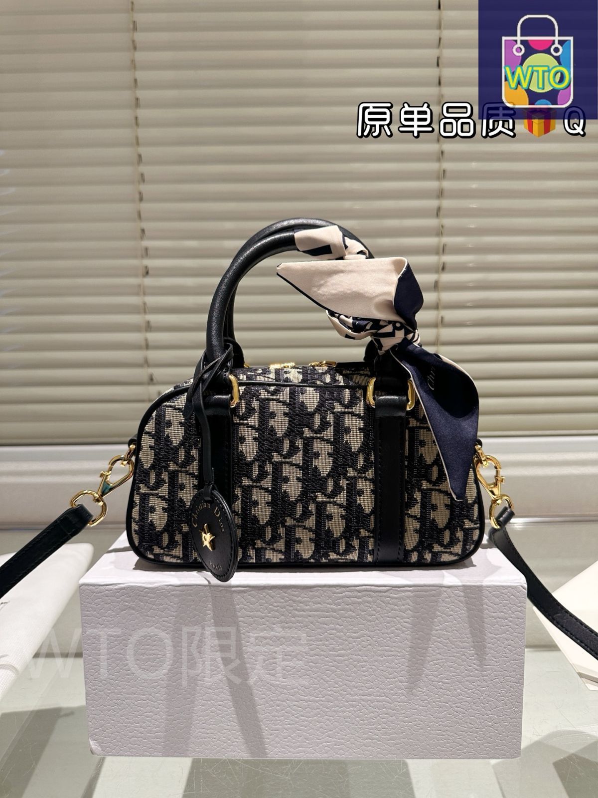 今日特価】Dior D-vide Series Bowling Bag with Foldable Box