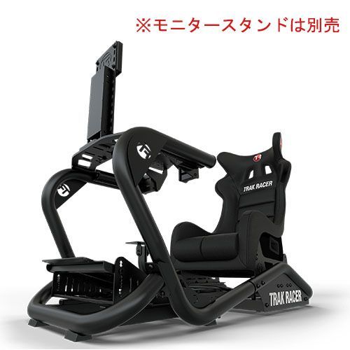 中古品 やや傷あり Trak Racer TR8 Pro レーシングコックピット