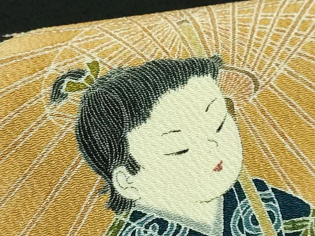 平和屋着物□極上 十日町友禅作家 関口遼一 九寸名古屋帯 童子 黒地 鬼