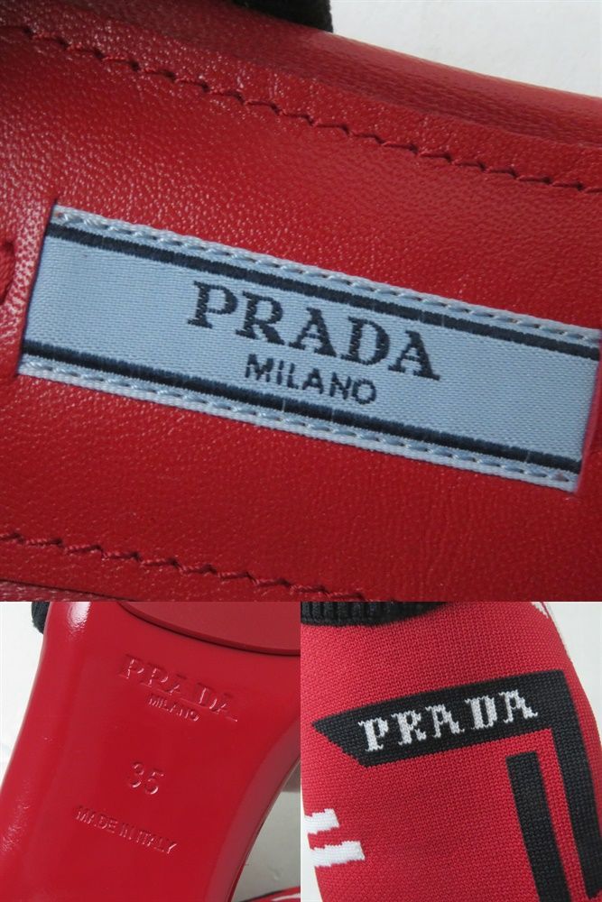 未使用品☆PRADA プラダ 1Y444L ジャガード ソックス ニット フラット