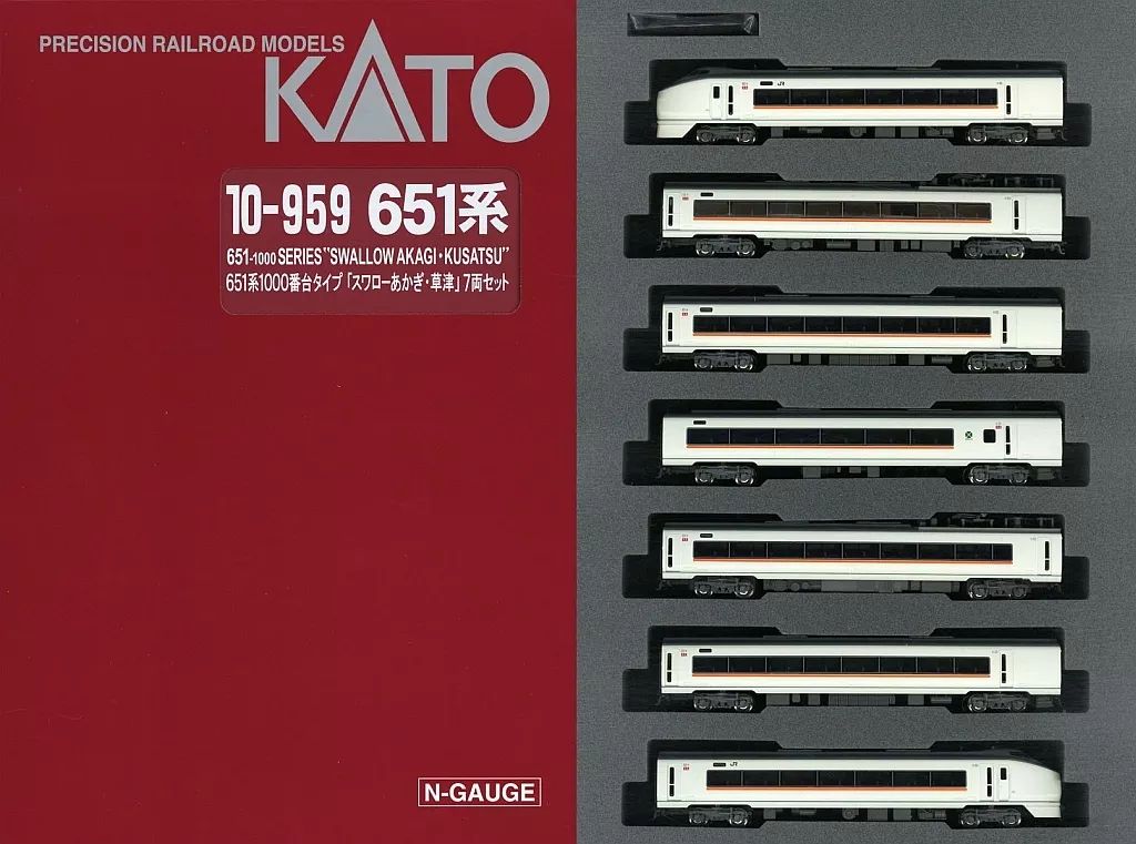 【KATO】Nゲージ 名特急コレクション しらさぎ ムーンライト 踊り子 まとめ KATO】Nゲージ 名特急コレクション しらさぎ ムーンライト 踊り子 まとめ