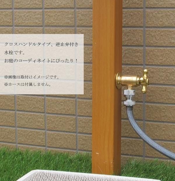 三栄水栓 SANEI ガーデン水栓 クロスハンドル 逆止弁付 シルバー Y1812Y-13 STEELWINDOWSANDDOORS_COM