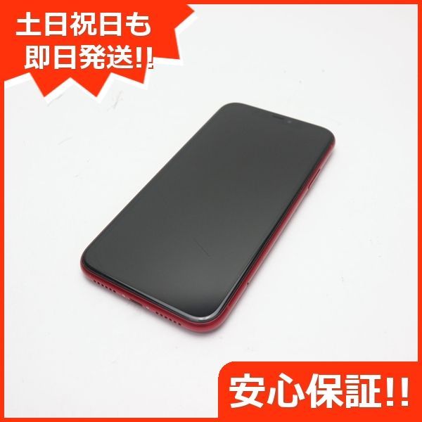 予約販売】本 【美品】iPhone 11 レッド 128 GB SIMフリー ...