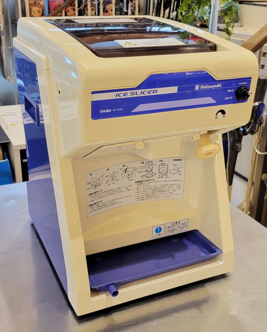 ぺ*っ様 初雪 Hatsuyuki CHUBU HC-S32A 業務用 かき氷機 初雪キューブアイススライサー HC-S32A