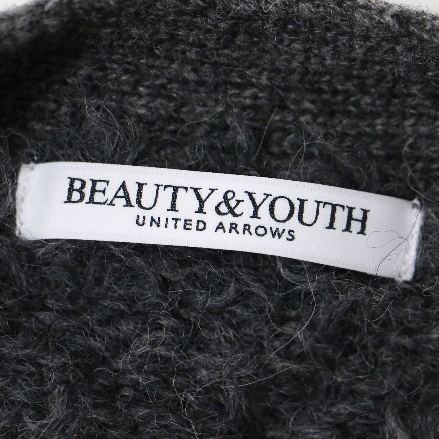 BEAUTY&YOUTH ビューティアンドユース ニット ベスト 23年秋冬 グレー