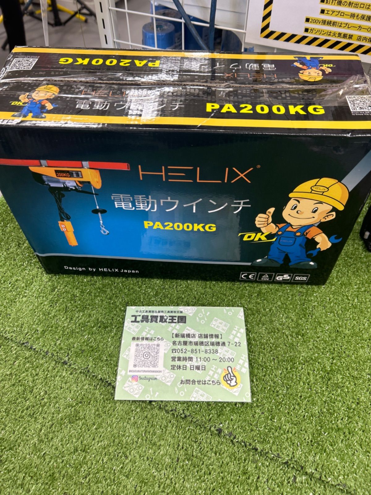 d*2様 jincup ジンカップ cultivate M / Lime Gre