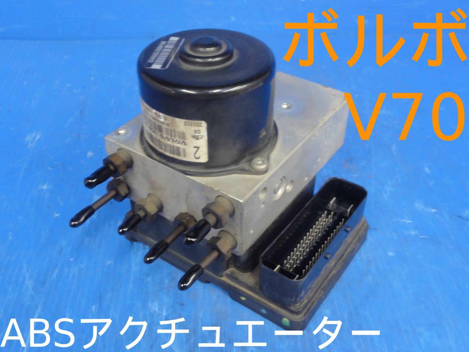 イギリス ヴィンテージ テディベア パジャマケース イギリス ＊ 1940