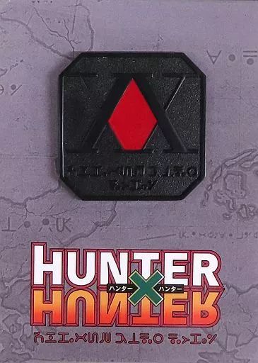中古】雑貨 ハンター協会マーク＆ジョーカー ピンバッジ＆ヒソカの