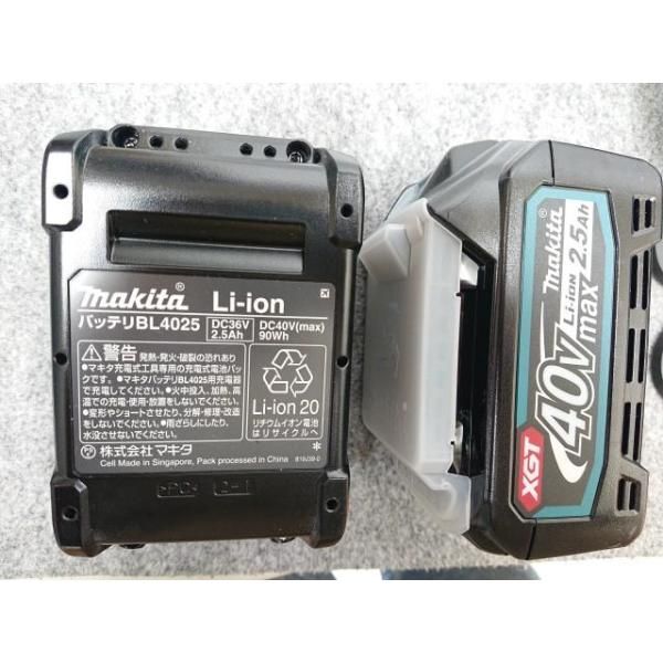 28mm充電式ハンマドリル HR001GRDXV