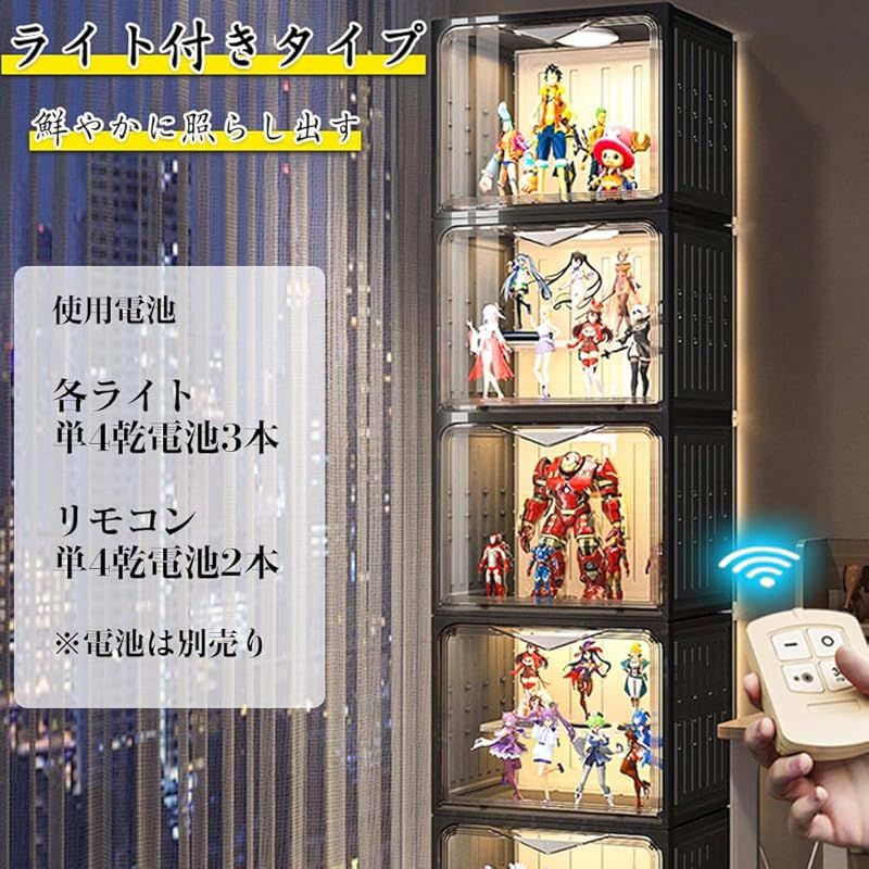 大型 組み立てやすい