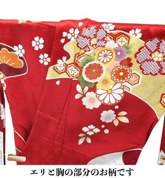 振袖 正絹 美品正絹 振袖10点フルセット【316】赤地 椿柄 【165〜175cm】の