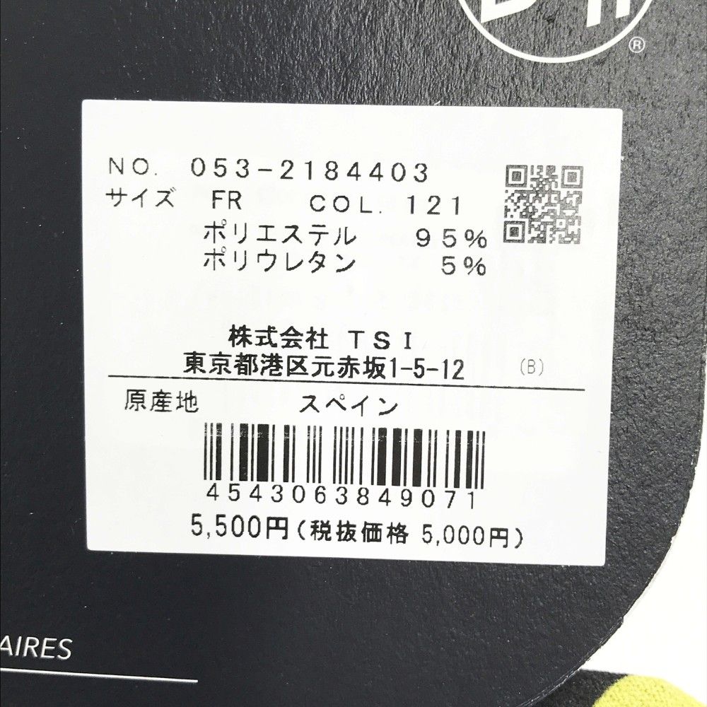 PEARLY GATES パーリーゲイツ ネッククーラー BUFF ブラック系