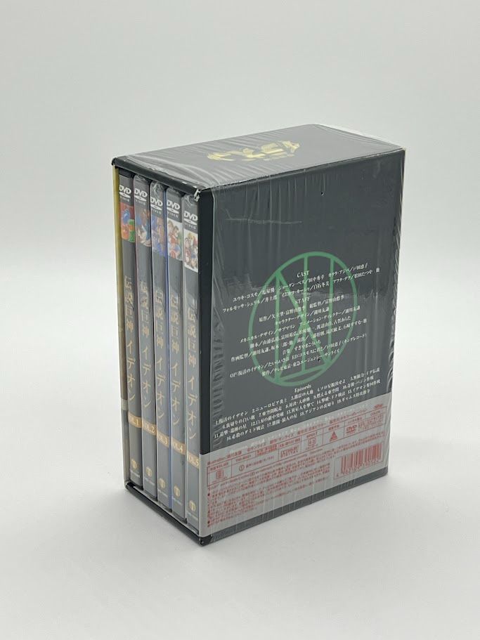【未開封】伝説巨神イデオン DVD-BOX PART-1 PART-2 セット Amazon.co.jp: 伝説巨神イデオン DVD-BOX PART-1～ニュー