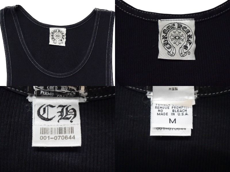 CHROME HEARTS クロムハーツ FOTI MAHALIA フォティ マハリア バック  