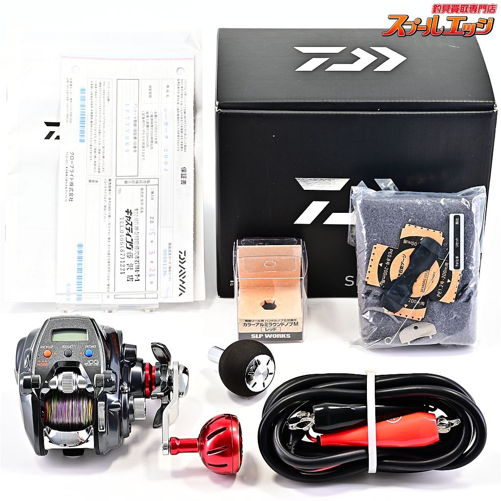 ダイワ 15シーボーグ 200J 使用距離88.5km 使用230時間 SLPWカラーアルミラウンドノブMレッド装着 DAIWA SEABORG m42247