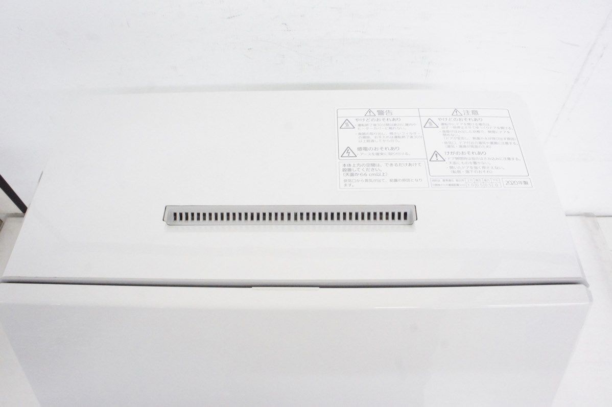 食器洗い乾燥機 NP-TCR4-W
