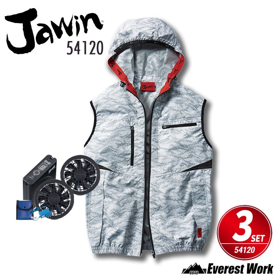 WindCore FAN WEAR ENTRY SET WZ4750V サイズM