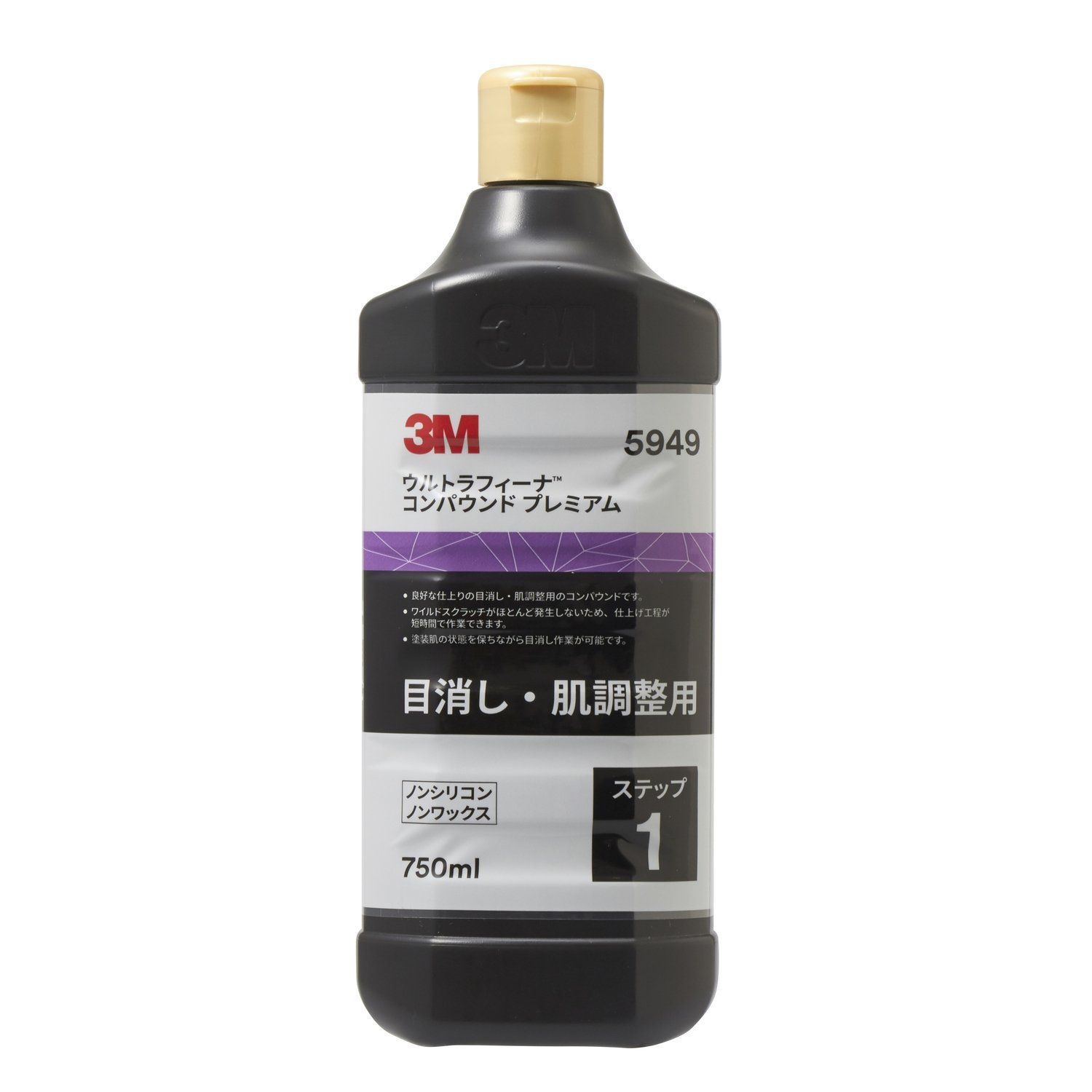 5949 750ml 3M コンパウンド 目消し肌調整 ウルトラフィーナプレミアム 750ml 5949 [HTRC3]
