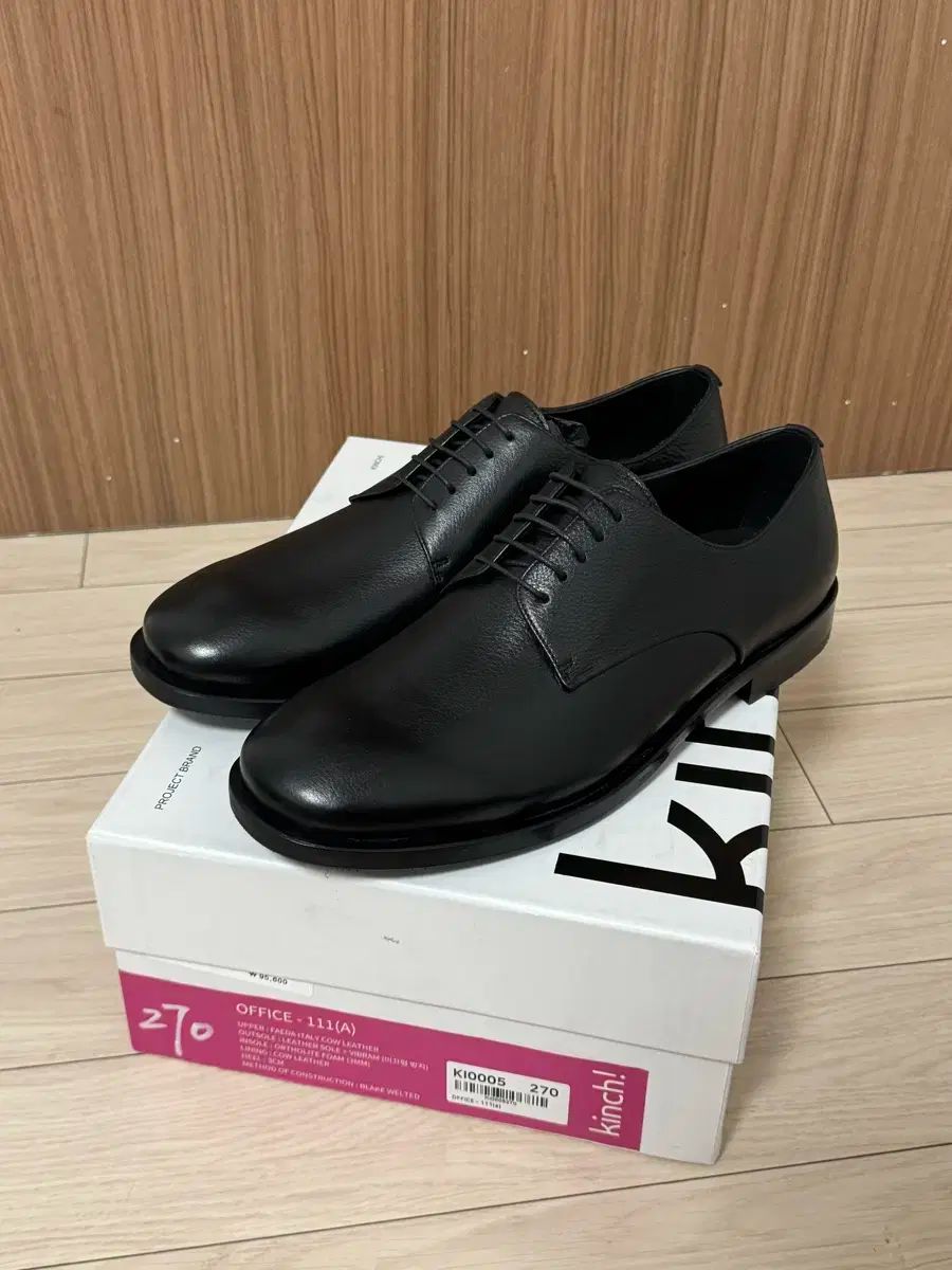 中古】【非常に良い】ロクハン Zゲージ R030 直線 25mmレール (4